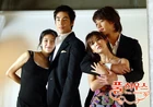 Full House8