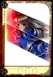 Alicia 13