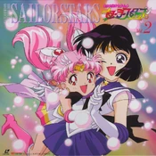 ChibiUsa And Hotaru