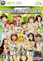 THE iDOLM@STER (Video Game)