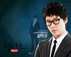 Hero(MBC)20097