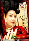 Hwang Jin Yi5