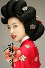 Hwang Jin Yi6