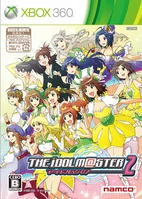 THE iDOLM@STER 2