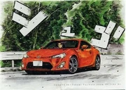 Ft86