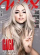 Max Italy December 2012 cover