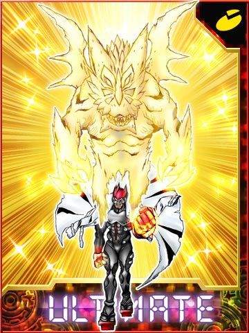 Gankuumon el 12vo Royal Knight Gankuumon el 12vo Royal Knight