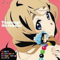 K-ON! CISS Volume 4 Mugi