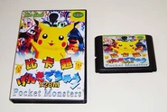 Megadrive Pokemon