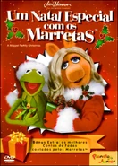 Unecom pt dvd