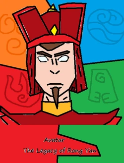 New ATLORY Cover Photo