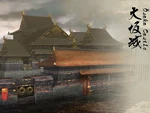 Osaka Castle (SW2)
