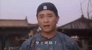 Sdjkfl