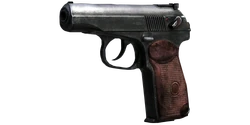 Makarov Menu Icon BOII