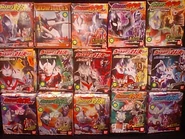 Massive Ultra Sofubi 2