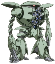AMX-109 Kapool Front