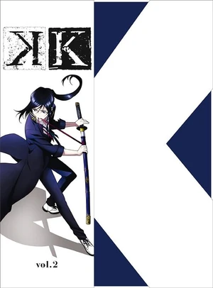 Volume 2 Music Cover