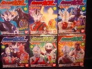 Massive Ultra Sofubi 5