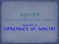 Tala-Book2Title7.png