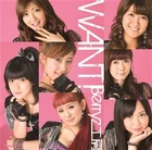 Berryzwant