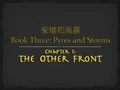 Tala-Book3Title1.png
