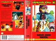 VHS DRAGON BALL Z LAS PELICULAS MANGA FILMS 1