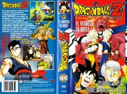 VHS DRAGON BALL Z LAS PELICULAS MANGA FILMS 14