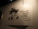 OoishiGokuAutograph