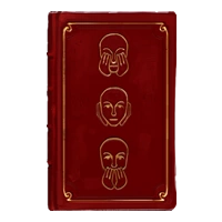 La Filosofia del Banale