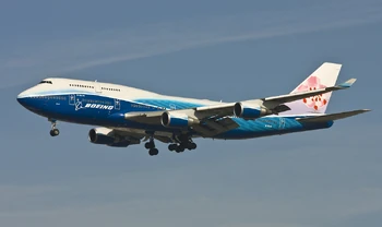 China747livery