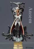 Kh ansem