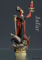 Kh jafar