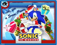 X-MasSonic2012