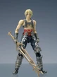 Vaan Play Arts