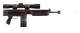 Vice presidential Rifle