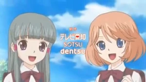 Ending 4