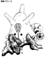 Iblis.png