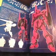 Reishiki1