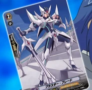 Blaster Blade (Anime-CV)