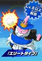 DBHMajinElite