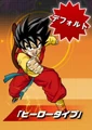 DBHSaiyanHero