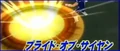 Vegetaafterblast