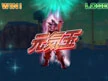 Spiritbombimpactgame.jpg (4 KB) Spiritbombimpactgame