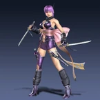 Ayane