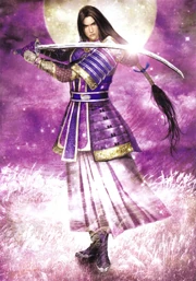 Mitsuhide