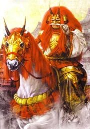 Shingen