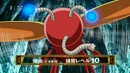 Bomb Bug