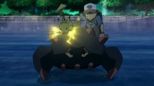 File:Ash's Boldore. Jpg