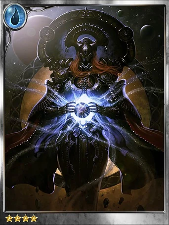 (Virtuoso) Symbol of Eternity Aeon