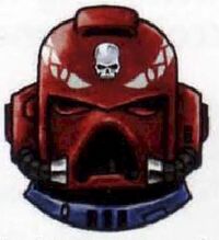 SM Sgt. Helmet